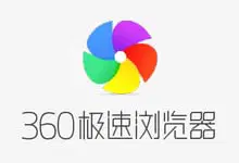 360极速浏览器X v22.3.3223绿色版-洛柒笔记