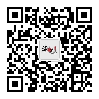 关注公众号