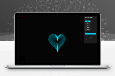 利用Gemini 3 加Three.js实现的3D粒子交互源码-洛柒笔记