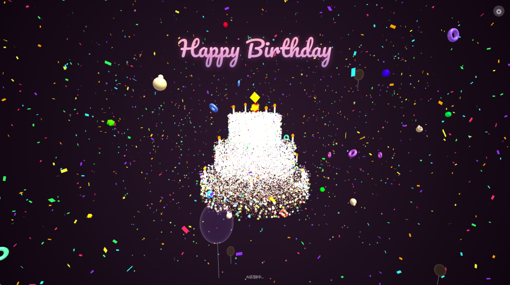 抖音最近很火的Gemini 3 加Three.js的3D粒子交互代码共13款-洛柒笔记 抖音最近很火的Gemini 3 加Three.js的3D粒子交互代码共13款-洛柒笔记