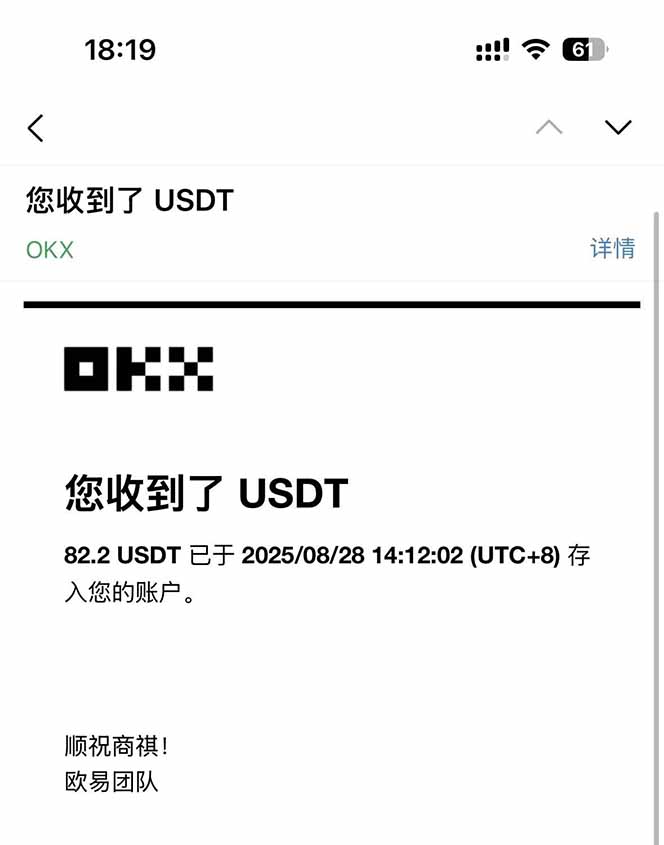 凡,人修仙诀游戏挂机单机每天300—600+ 当天见收益随时在线变现 …-洛柒笔记