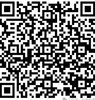 快手荧光计划，2026年最火【社群免费项目】-洛柒笔记