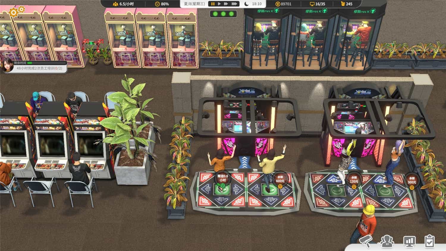 《网吧进化论》19764521中文版-趣奇资源网-第6张图片 《网吧进化论》19764521中文版-趣奇资源网-第6张图片