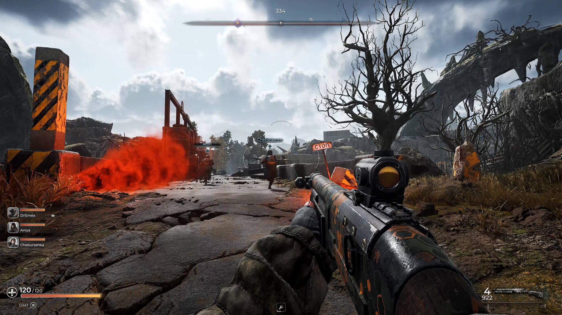 《荒原先驱》中文版