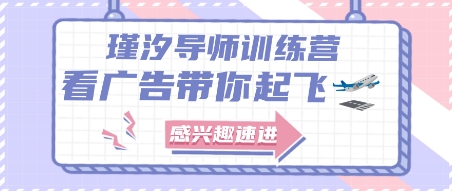 2025抖音看直播挣米极简项目，每天三分钟，日入15-1张+-洛柒笔记