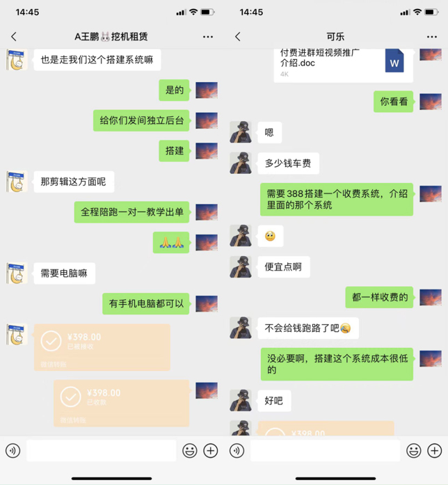 1ca645a3ccf39136a79781a8d6bf3f1c