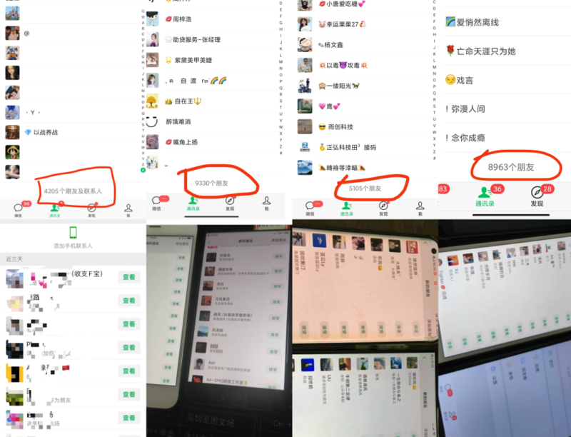 1ed63274f64461e4ea8d112452829538