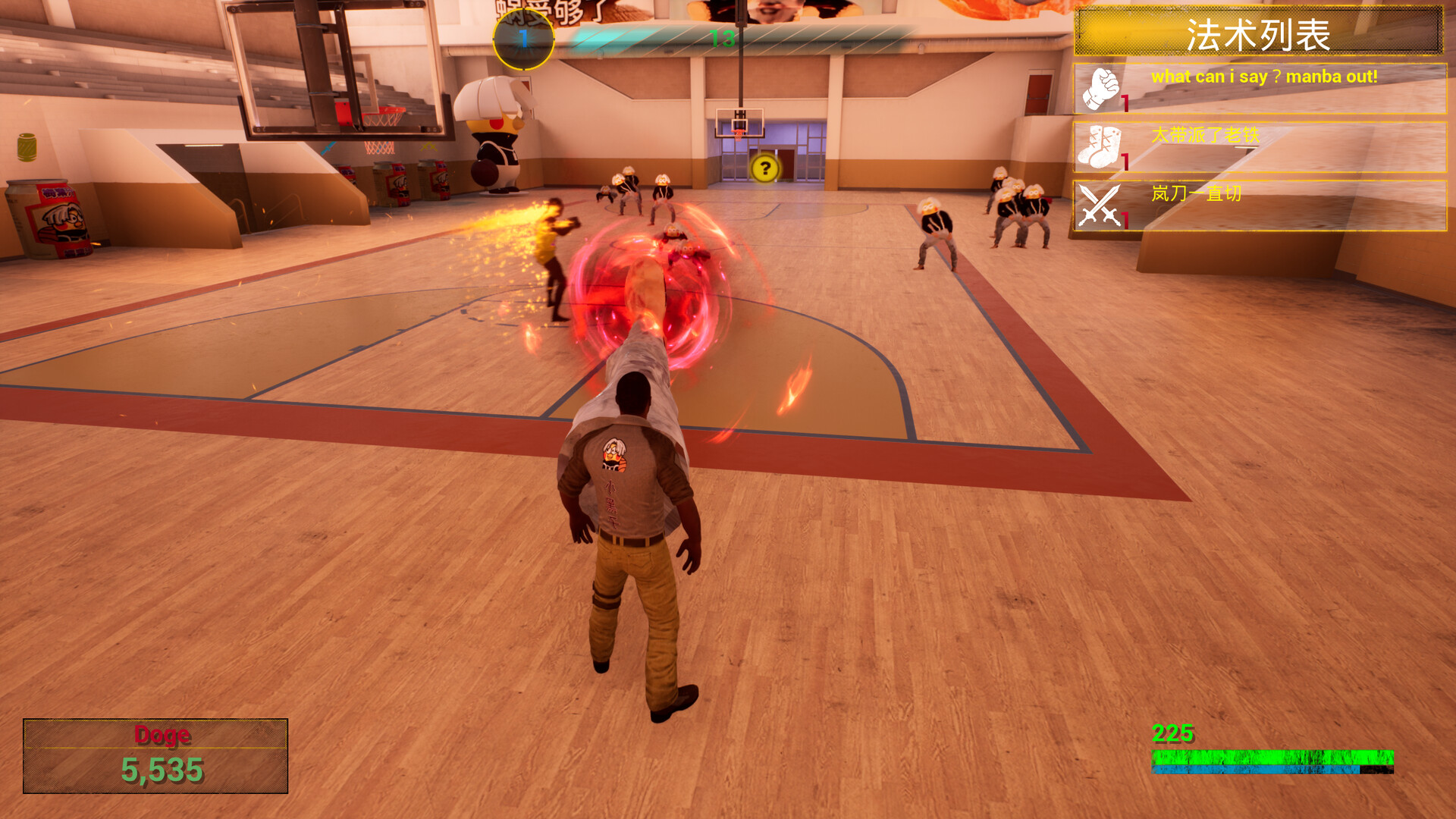 《你的小坤坤》中文版-趣奇资源网-第8张图片 《你的小坤坤》中文版-趣奇资源网-第8张图片