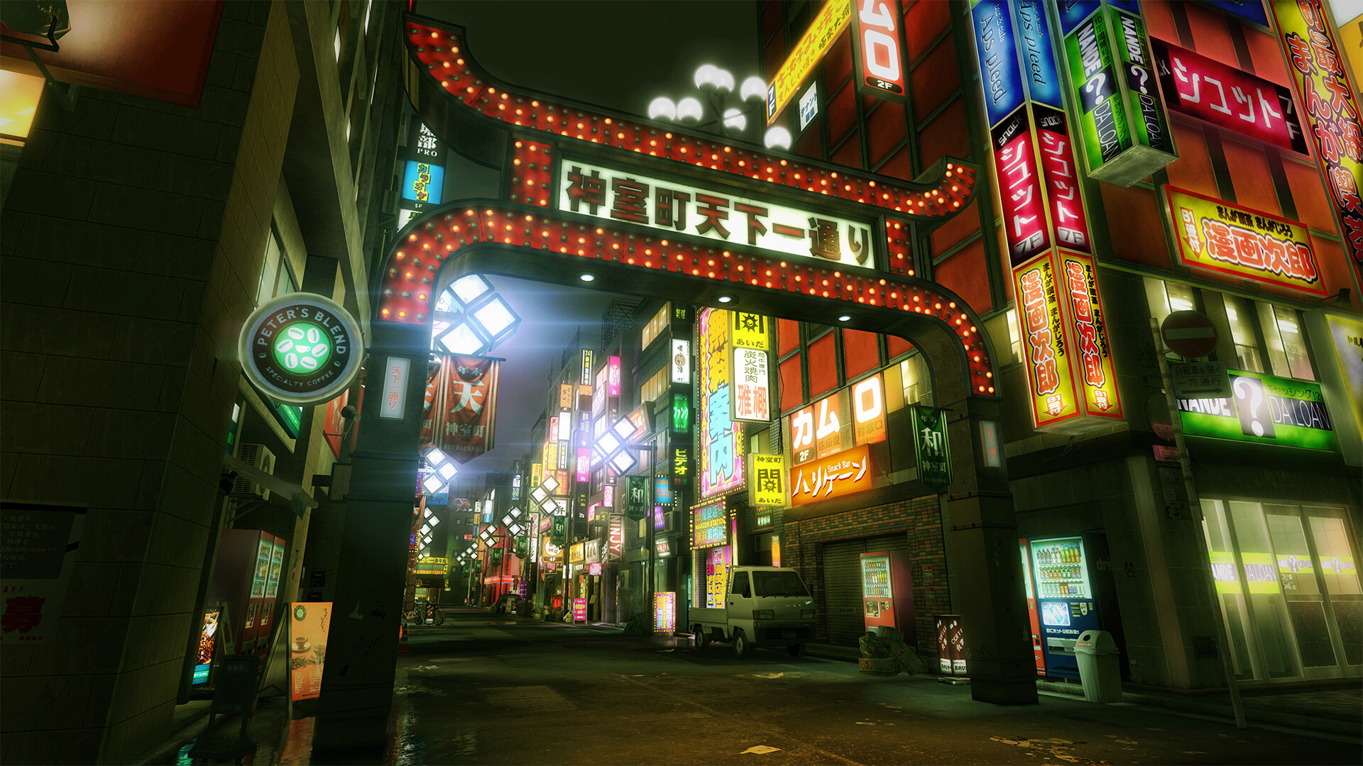 《如龙：极重制版/人中之龙 极》中文版-趣奇资源网-第6张图片