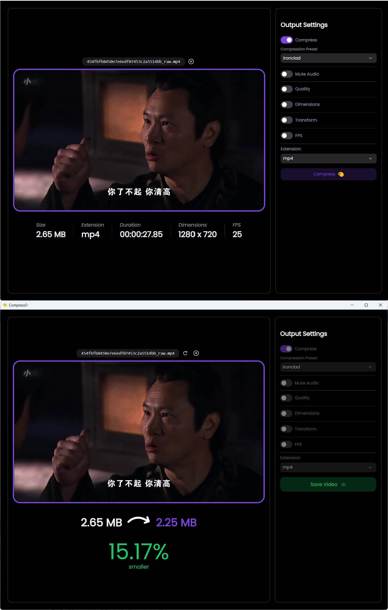 CompressO视频压缩软件 V1.3.0-洛柒笔记