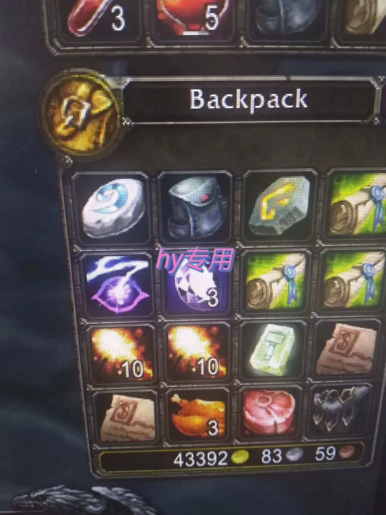 （14775期）游戏全自动打金项目，无脑操作，日入千元，长期稳定收益-洛柒笔记