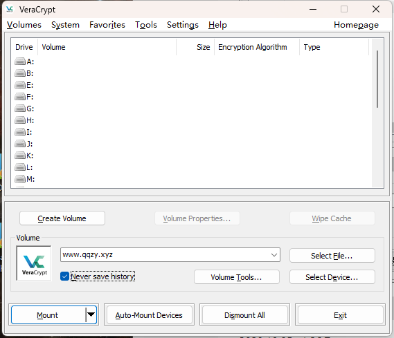VeraCrypt磁盘加密v1.26.24便携版-洛柒笔记