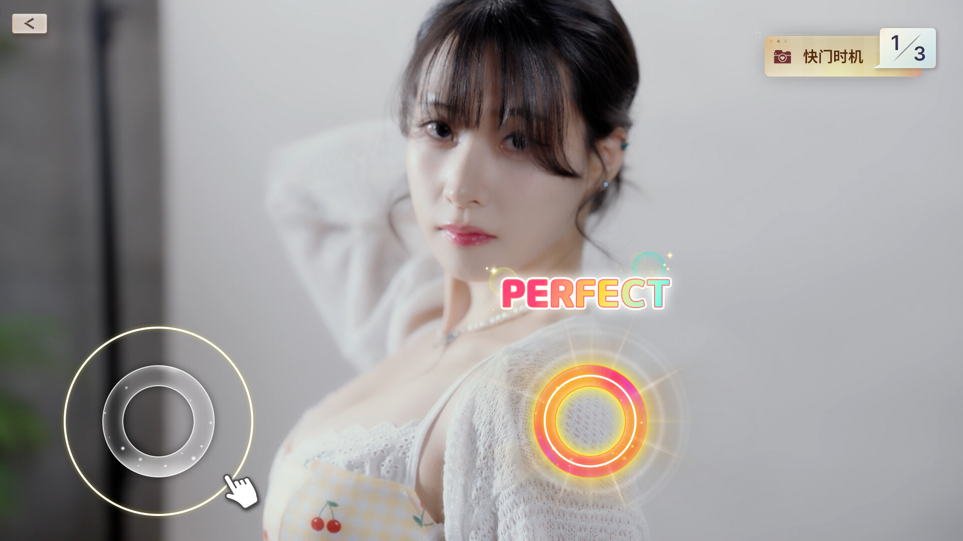 《嘘, 美女拍摄中》中文版-洛柒笔记