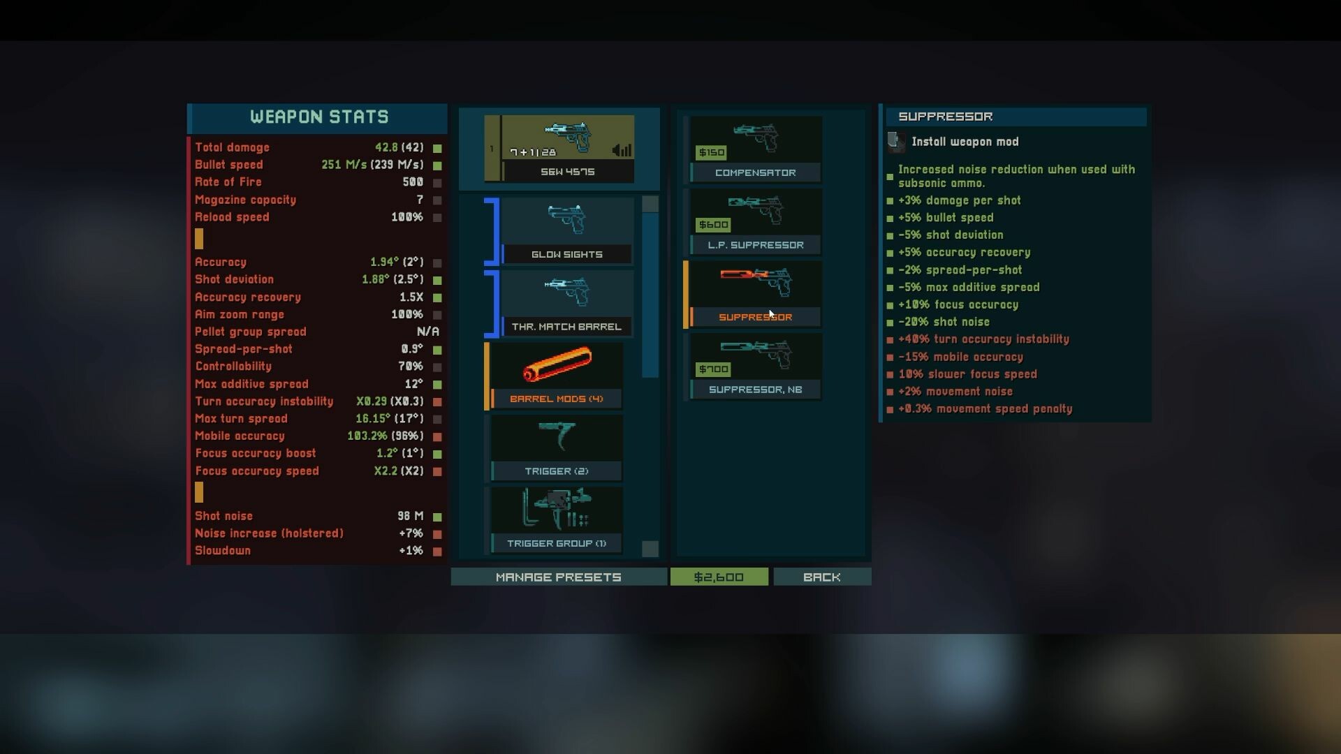 《静脉注射2》中文版