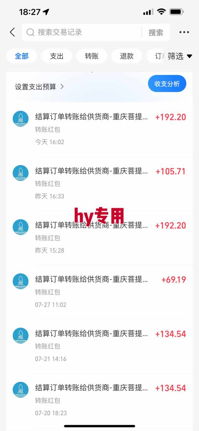 游戏全自动搬砖：长久稳定，当天上手就见收益，矩阵操作日入1k+【揭秘】-洛柒笔记
