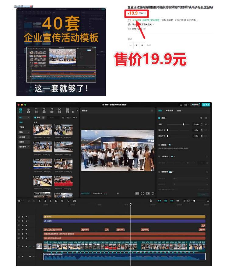 （19132期）开源轻量级屏幕标注工具，1.4MB实现电脑全屏变自由画布！支持8种标注工具和全键盘操控MarkerOn-洛柒笔记