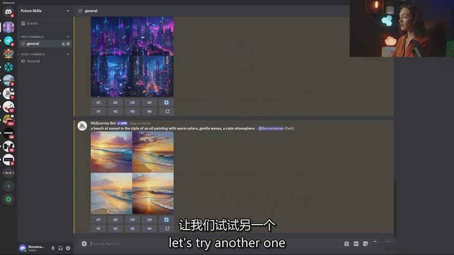 图片[5]-Midjourney AI图像创作课：提示词设计，风格探索，零基础掌握AI绘画核心技能-洛柒笔记