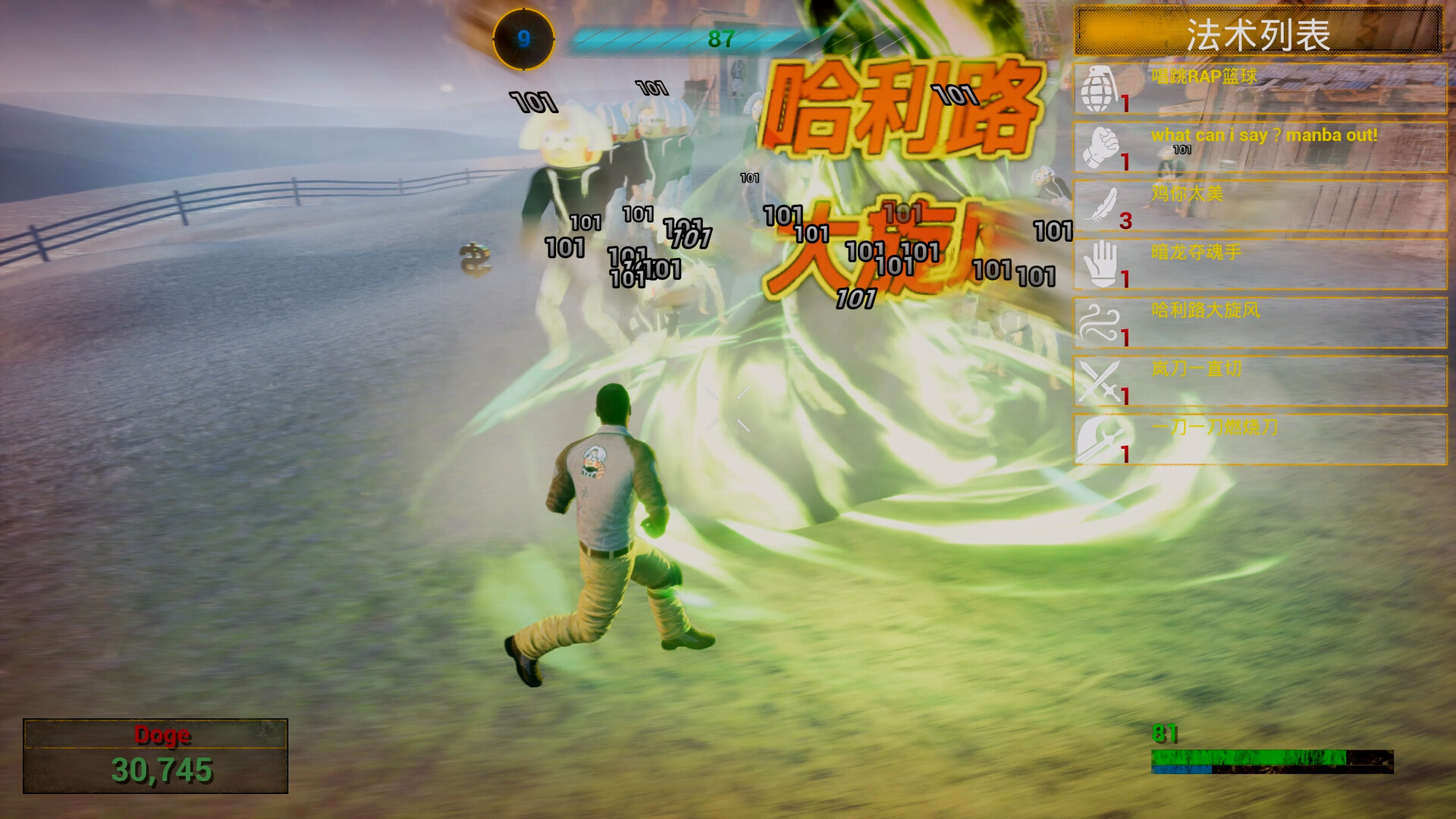 《你的小坤坤》中文版-趣奇资源网-第4张图片 《你的小坤坤》中文版-趣奇资源网-第4张图片