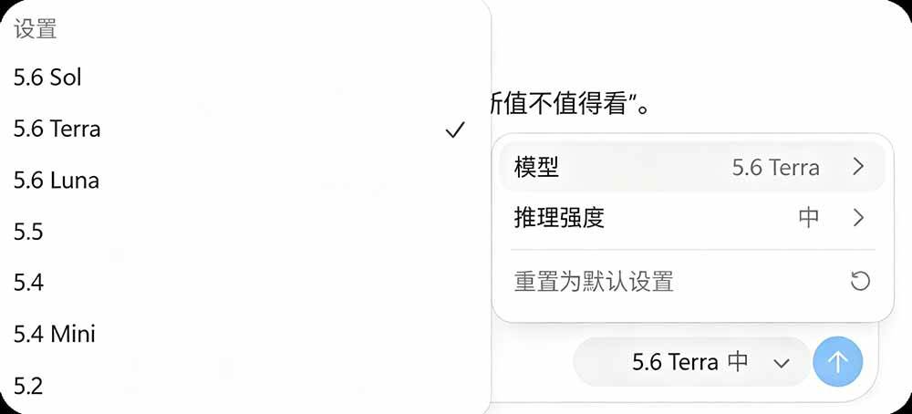 （19335期）一键给Chatgpt、Codex、Claude接入地第三方中转站，CC Switch统一管理你的 AI 编程工具工作流-洛柒笔记