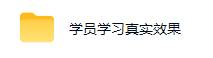 （19079期）闷声赚钱的美金量化玩法，一台电脑实测收益1000+稳定不破功！-洛柒笔记