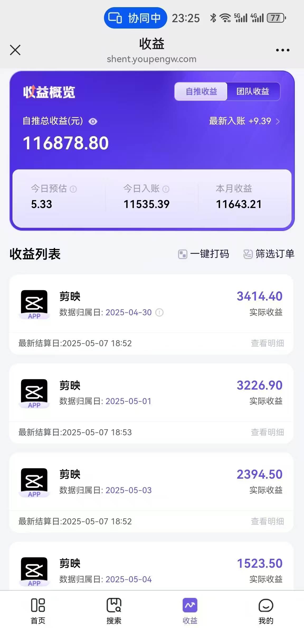 （14869期）AI工作流一键生成，简笔画心理学，条条爆款，百分百原创，小白5分钟上…-洛柒笔记