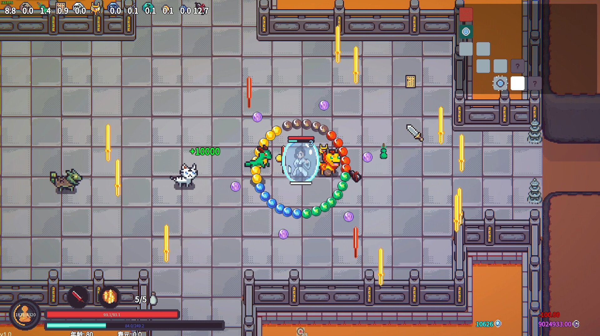 《修仙故事: 轮回》中文版-洛柒笔记