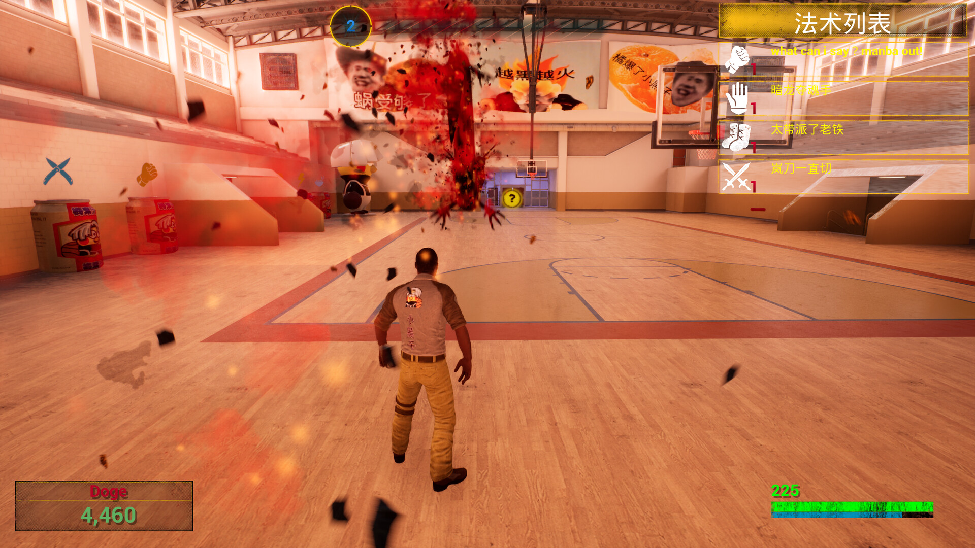 《你的小坤坤》中文版-趣奇资源网-第5张图片 《你的小坤坤》中文版-趣奇资源网-第5张图片