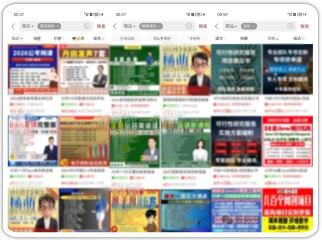 拼多多虚拟类实操教学，不用囤货、不用发货，每天两小时可以稳定出单，每天收益2张-洛柒笔记