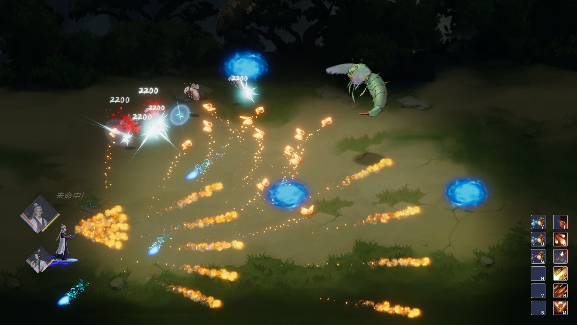 《我御剑降魔》中文版-趣奇资源网-第7张图片