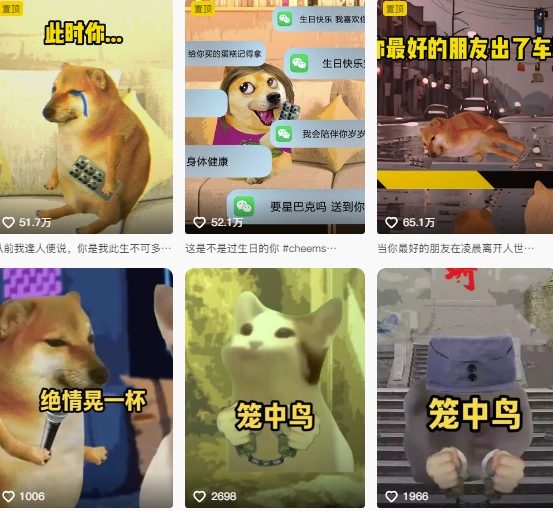 狗头幸运星UE5动画全套课程，从入门到实操全掌握-洛柒笔记