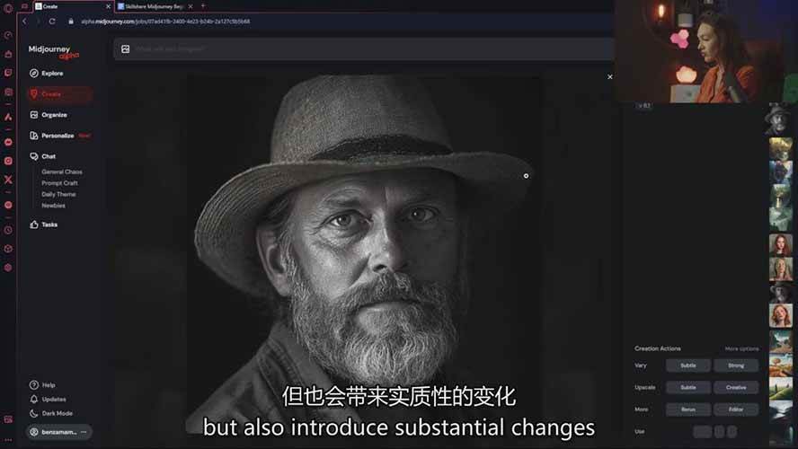 图片[6]-Midjourney AI图像创作课：提示词设计，风格探索，零基础掌握AI绘画核心技能-洛柒笔记