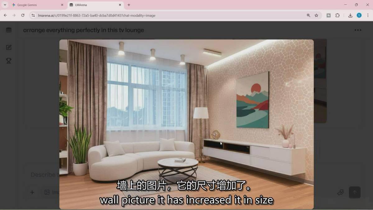 图片[8]-Google Nano Banana全能课：从入门到精通，AI照片编辑与创意设计全掌握-洛柒笔记