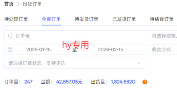独家首发!3款游戏全自动搬砖掘金,小白也能日入1k,零经验也能做-洛柒笔记