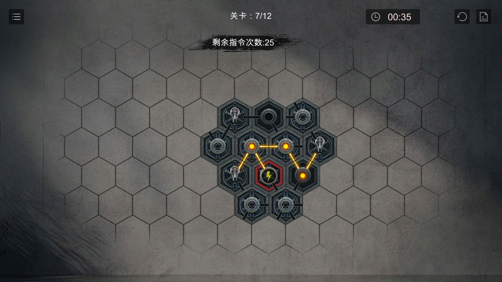 《小丑游戏》中文版-洛柒笔记