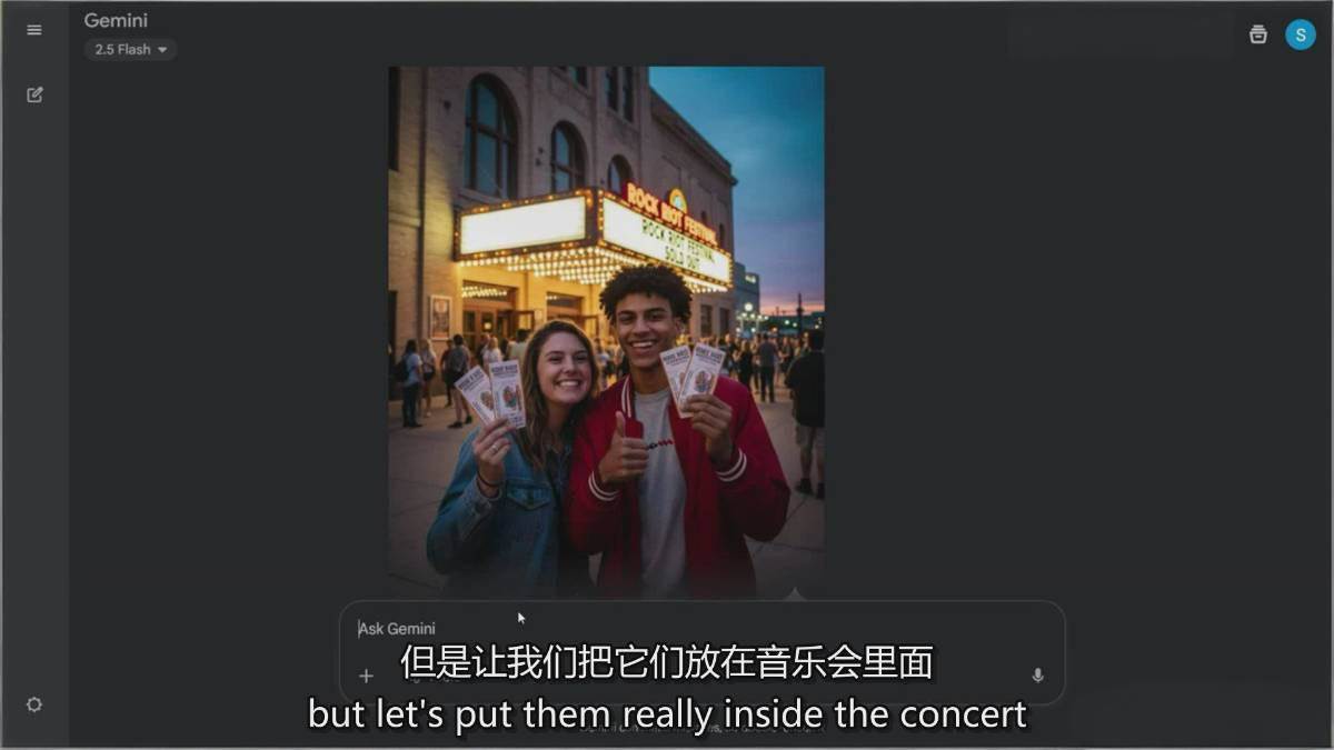 图片[6]-Google Nano Banana全能课：从入门到精通，AI照片编辑与创意设计全掌握-洛柒笔记