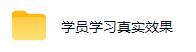 （19606期）全自动量子纠缠量化项目，每天挣几十美刀，可矩阵放大！-洛柒笔记