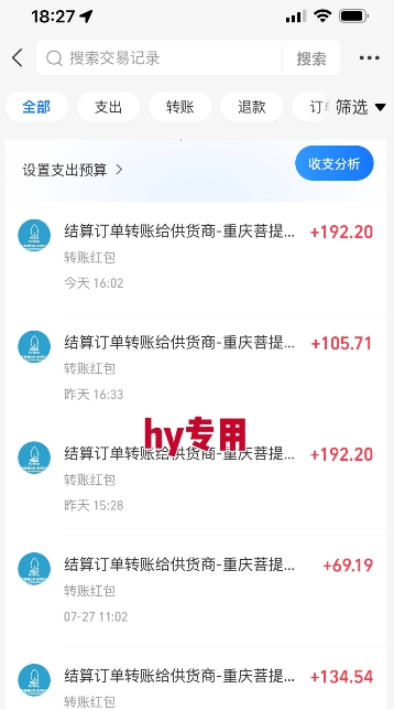 暑假三款热门游戏自动搬砖，长期稳定，轻松搬砖吃肉，日入1k ，可批量矩阵无限放大【揭秘】-洛柒笔记