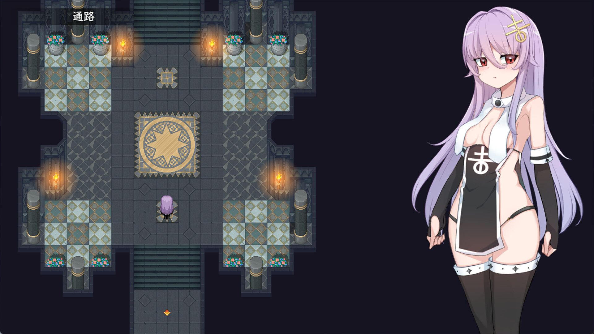 《魔女改变计划》学习版-洛柒笔记