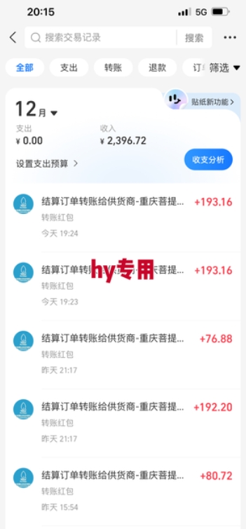 【推荐】3款全自动高收益游戏搬砖项目，自动化操作，无需人工，日入1k+，长期稳定【揭秘】-洛柒笔记