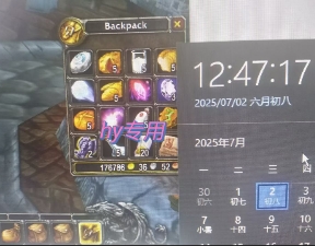 全自动游戏搬砖，每日轻松躺入1k+，长期变现暴利项目【揭秘】-洛柒笔记