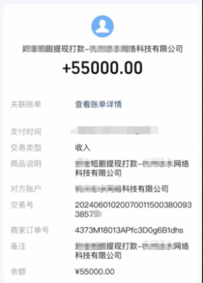 （16937期）短剧变现新玩法，AI一键生成百条解说视频，30天收益5.5W+-洛柒笔记