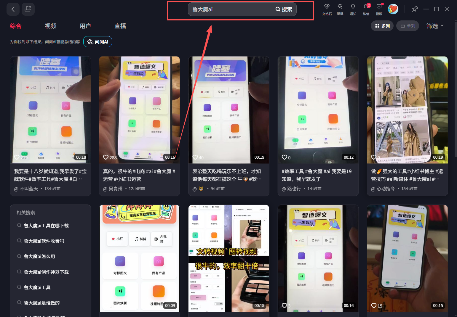 ac6bdd1383c0fe6657b5c74eddf287fd