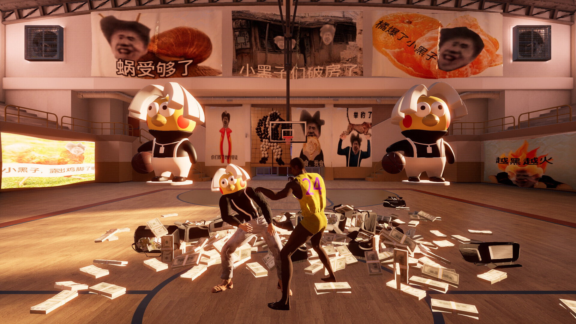 《坤坤轮盘》中文版-洛柒笔记