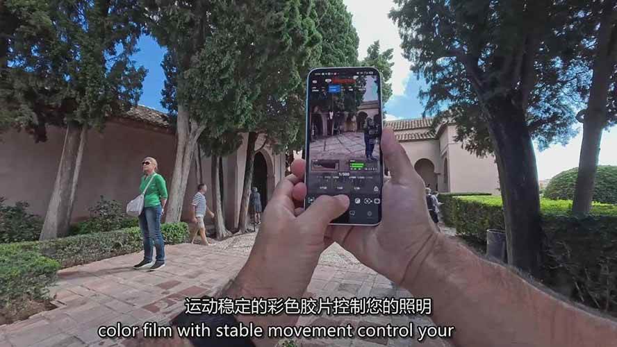 图片[1]-手机电影感拍摄实战课：无需影视经验，普通人也能靠手机打造高质感内容-洛柒笔记