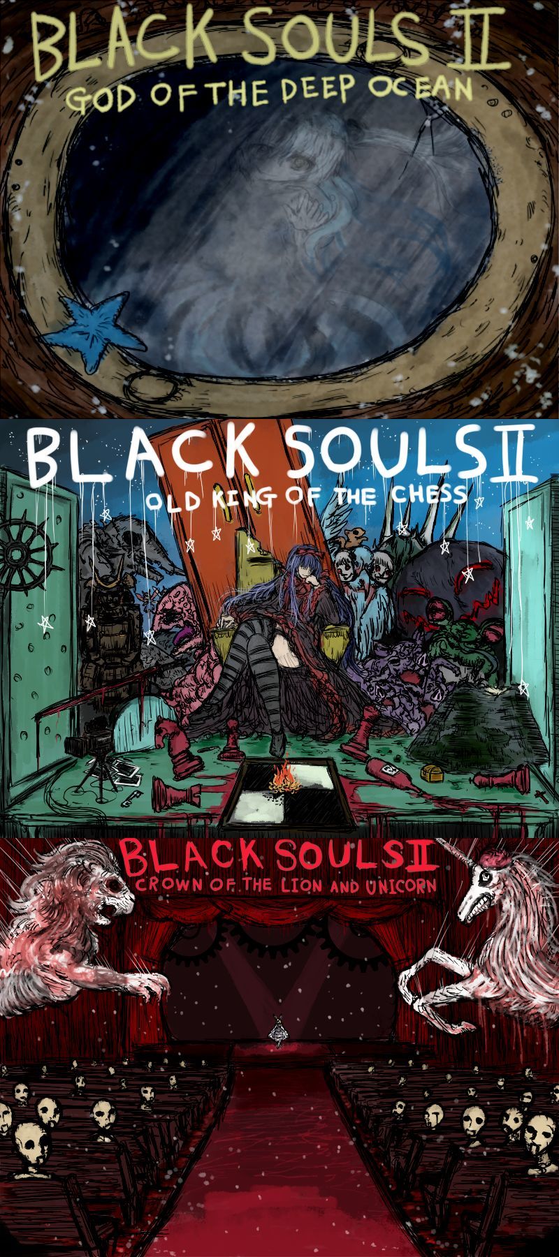 《黑魂 II》STEAM中文版-洛柒笔记