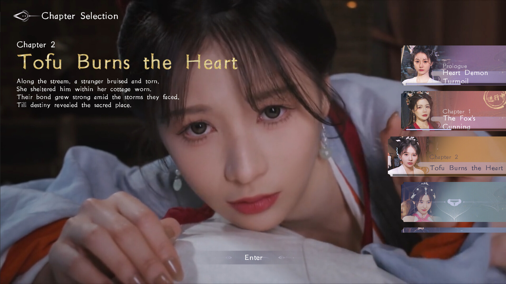 《美女，请别影响我成仙全球版》中文版-洛柒笔记