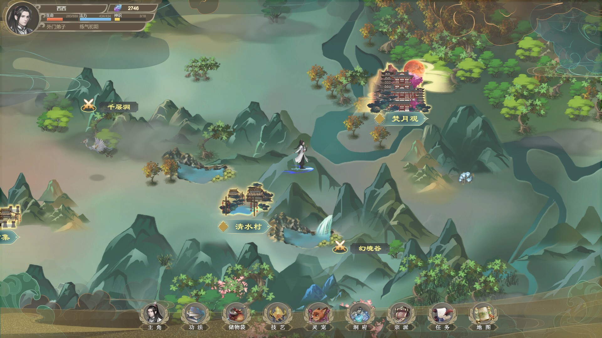 《我御剑降魔》中文版-趣奇资源网-第5张图片