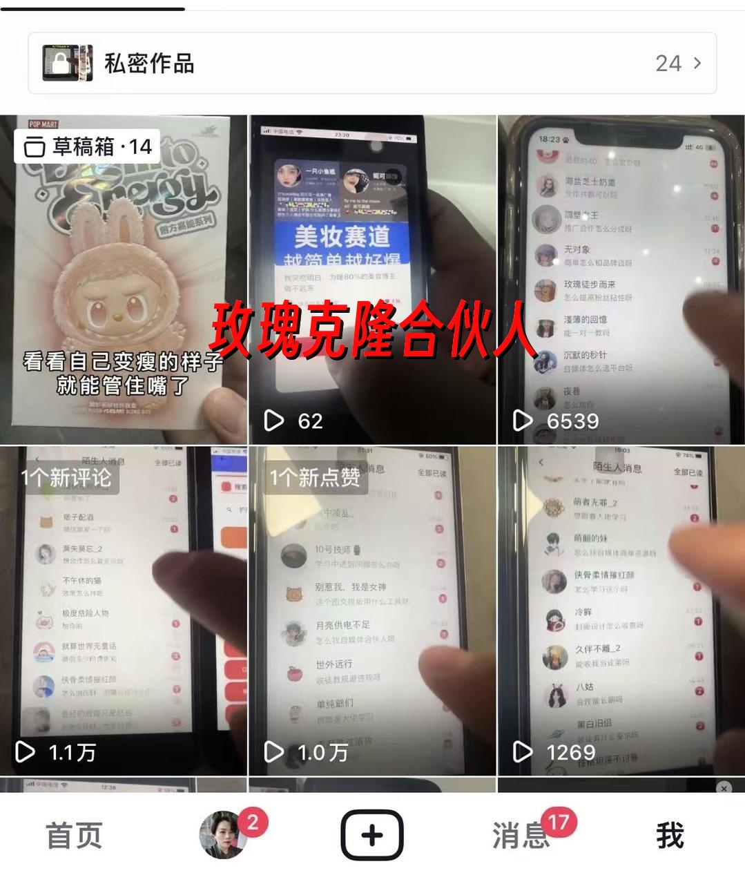 d61006c00078850e1484ea1b1844f253