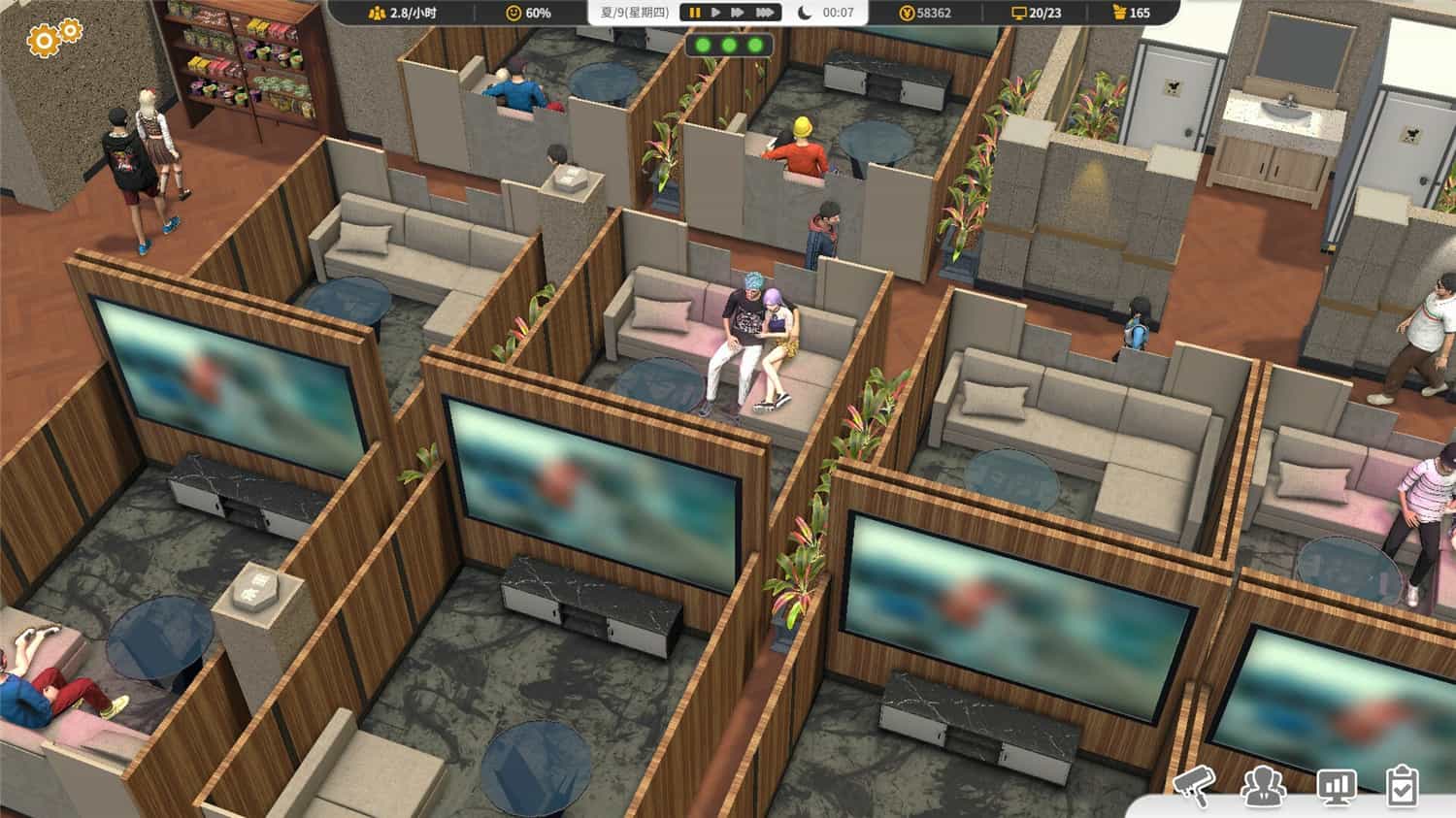 《网吧进化论》19764521中文版-趣奇资源网-第7张图片 《网吧进化论》19764521中文版-趣奇资源网-第7张图片