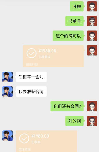 0基础做副业，靠读书号7天搞了2025.05，长期有价值的好赛道-洛柒笔记